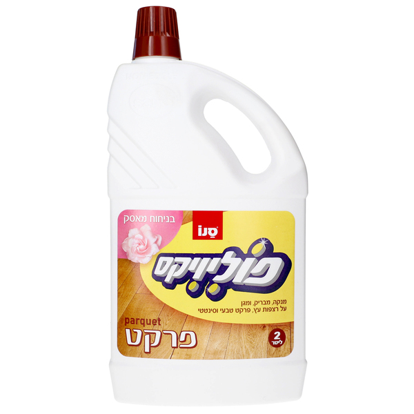 פוליויקס לניקוי פרקט