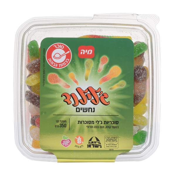 ג`לילנד נחשים מיקס 350 גר`