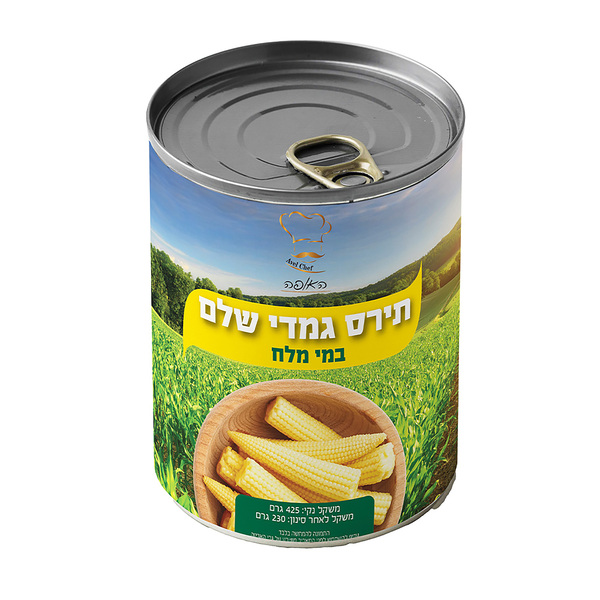תירס גמדי 425 גר האופה