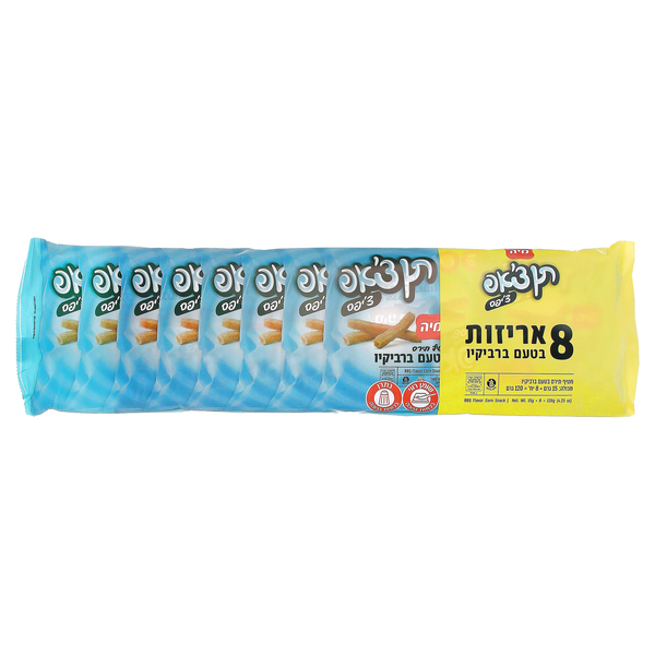 תן צ'אפ צ'יפס ברביקיו | מחסני מזון חינם פלוס