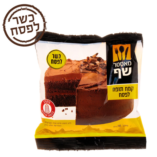 קמח תופח לפסח