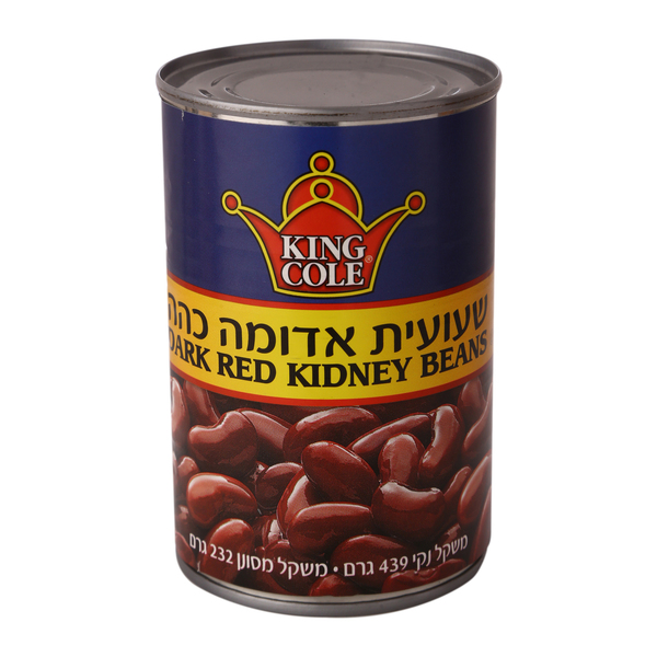 שעועית אדומה כהה