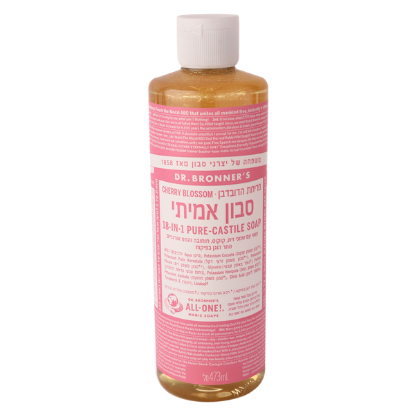 סבון נוזלי פריחת הדובדבן של ד"ר ברונר
