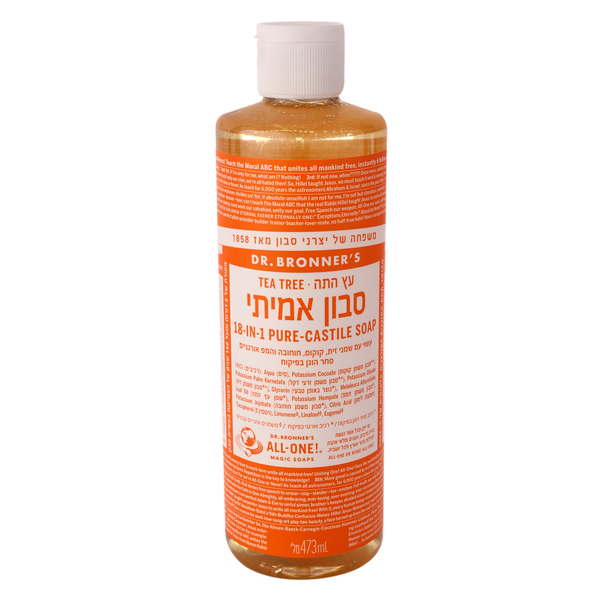 דר ברונר סבון נוזלי עץ התה סבון אמיתי 473 מל