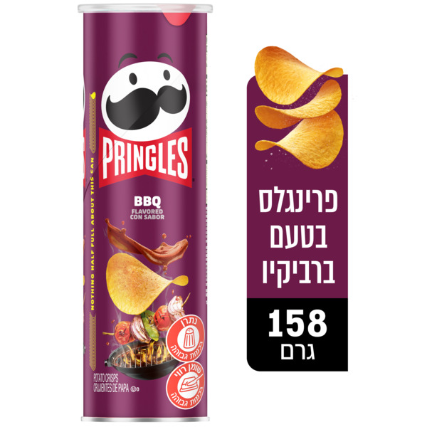 פרינגלס בטעם טקסס בר