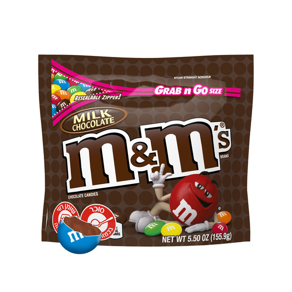 M&M's שוקולד אריזה גדולה