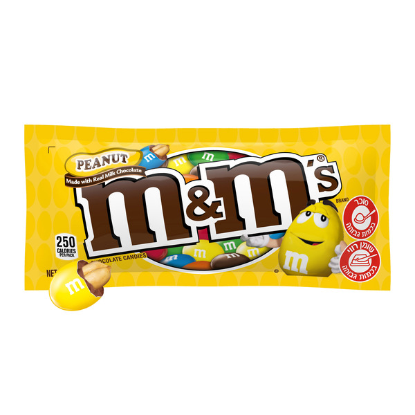 M&M's בוטנים אריזה אישית