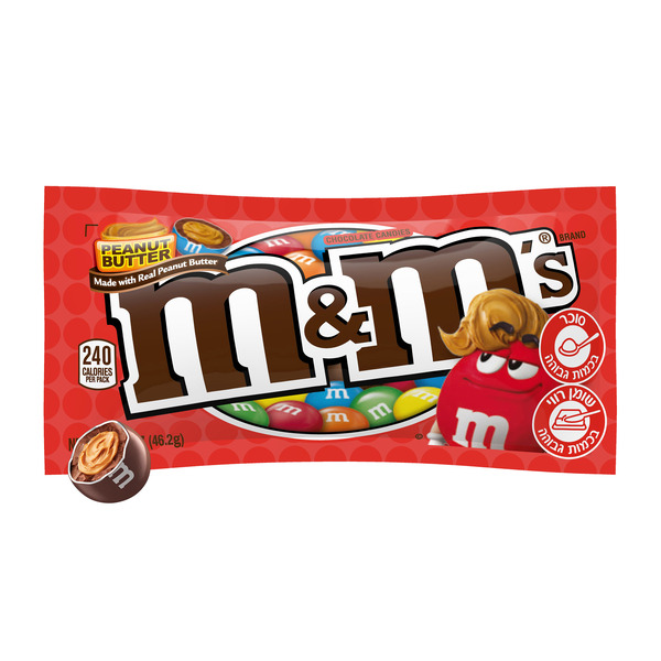 M&M's חמאת בוטנים אריזה אישית