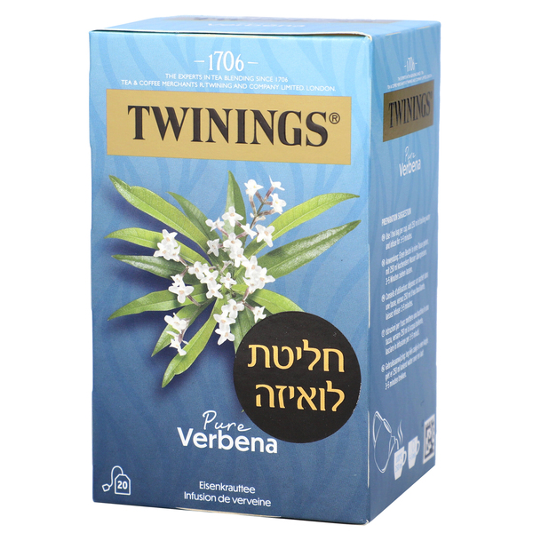 חליטת לואיזה 20X1.5 גרם