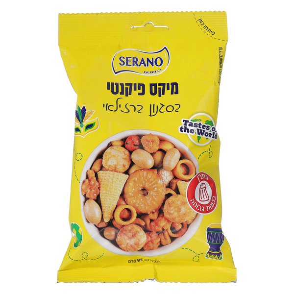 SERANO מיקס פיקנטי בסגנון ברזילאי 95 גרם