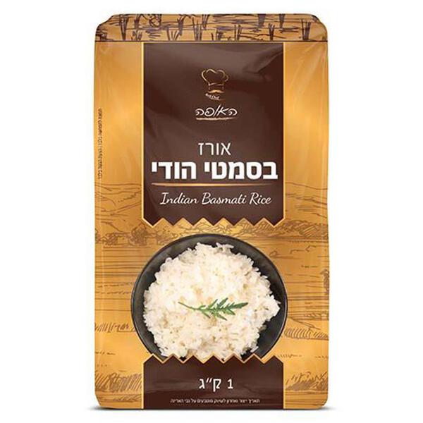 אורז הודי