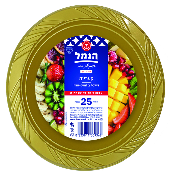מרקיות צבע 25 יח` מעורב