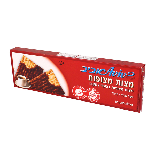 מצות מצופות בציפוי צמקאו 200 גרם