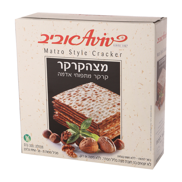 אביב מצה קרקר מתפוחי אדמה 300 גרם