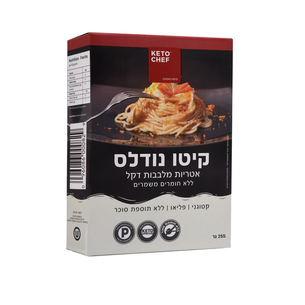 קיטו נודלס אטריות מלבבות דקל  255 גר