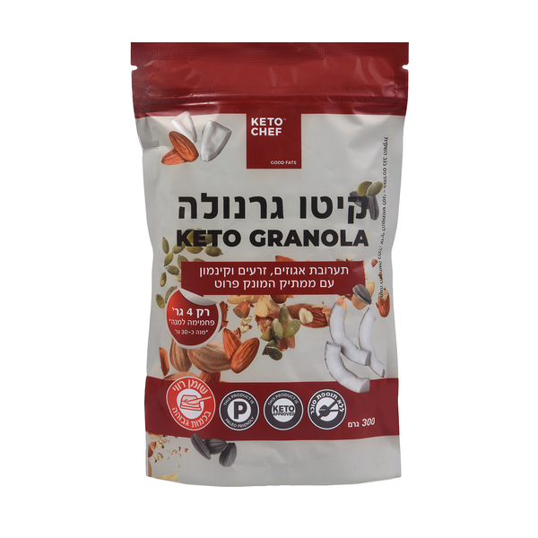 קיטו גרנולה 300 גרם-תערובת אגוזים, זרעים וקינמון
