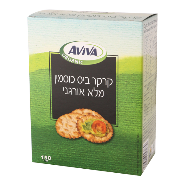 אביב קרקר ביס כוסמין מלא אורגני 150 גרם