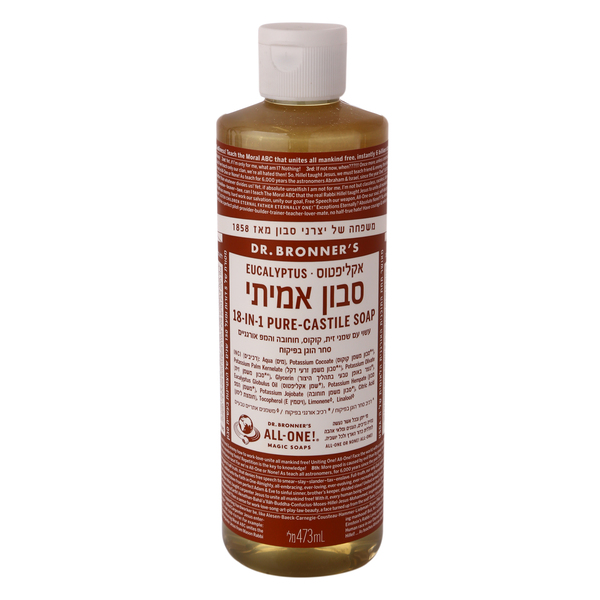 סבון נוזלי אקליפטוס של ד"ר ברונר