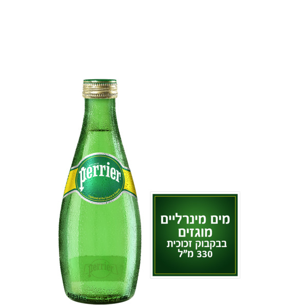 מים מינרלים פרייה 33 - מידע תזונתי