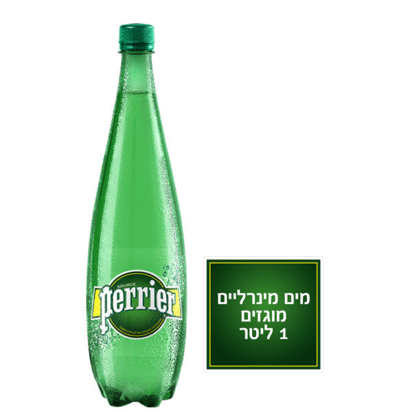 מים מינרלים פרייה 1 - מידע תזונתי