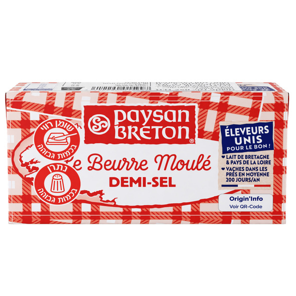 Paysan Breton חמאה  במליחות עדינה 250 גרם