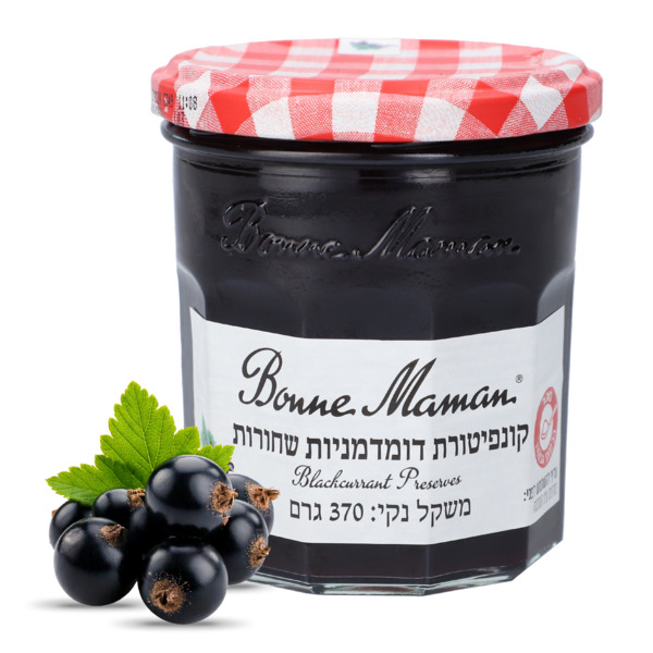 קונפיטורת דומדמניות שחורות 370 ג' בון מאמן