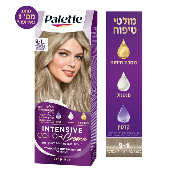 פאלטה צבע לשיער סמי קיט 9-1 גוון בלונד בהיר מאוד א