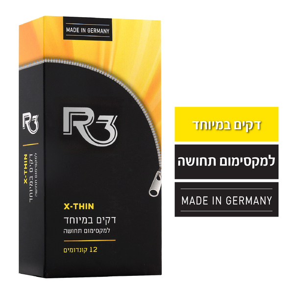 R3 X-THIN, קונדומים דקים במיוחד למקסימום תחושה