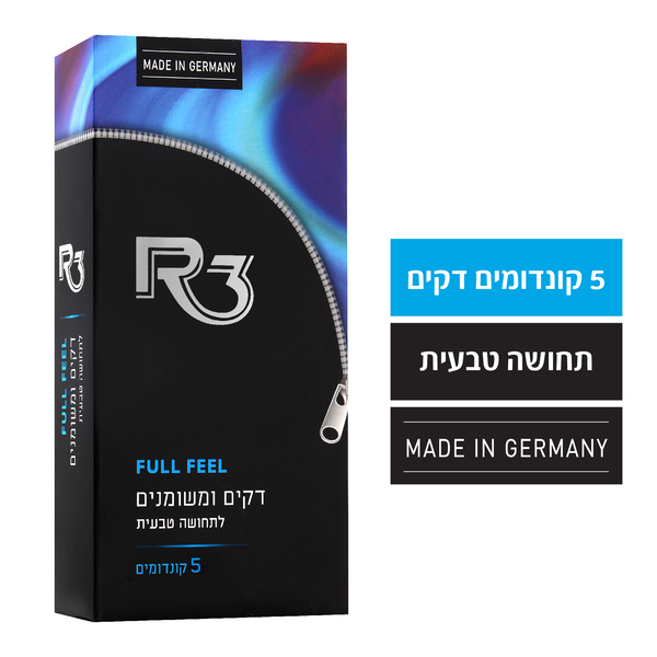 R3  FULL FEEL, קונדומים דקים ומשומנים לתחושת טבעית