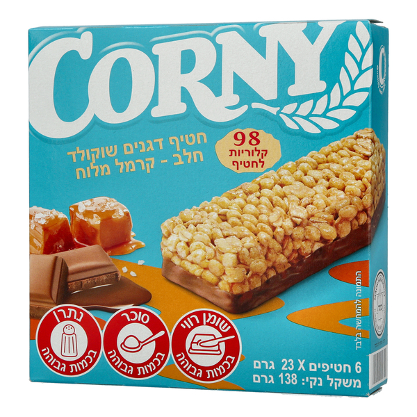 חטיף דגנים שוקולד חל