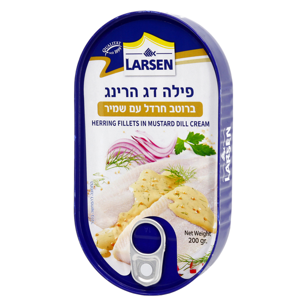 פילה הרינג חרדל ושמיר 200 גרם