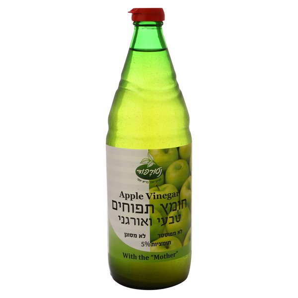 ערכים תזונתיים חומץ תפוחים אורגני 7