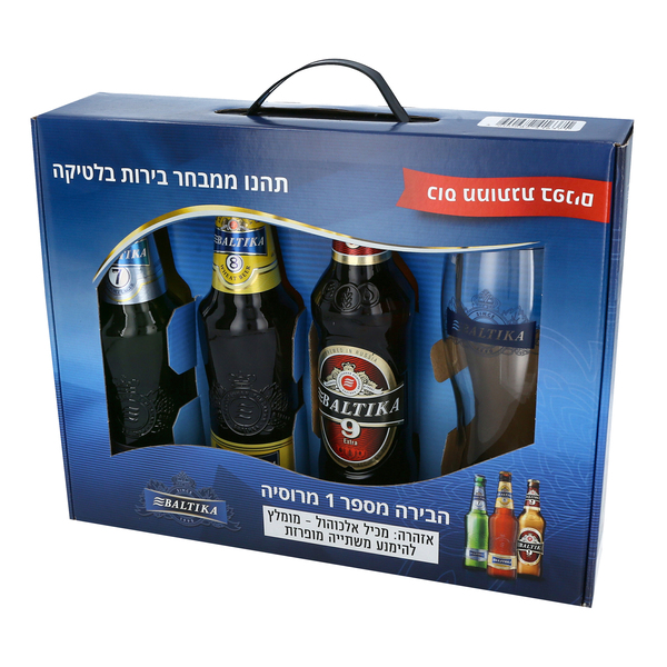 מארז בלטיקה כוס ו 3 בקבוקים (7,8,9)