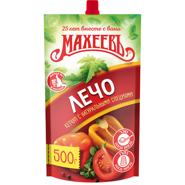 מחייב לצ'ו - רוטב עגבניות 500 גרם