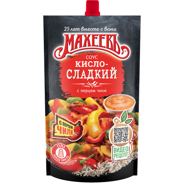 רוטב חמוץ מתוק עם פלפל צילי 230 גרMAHEEV