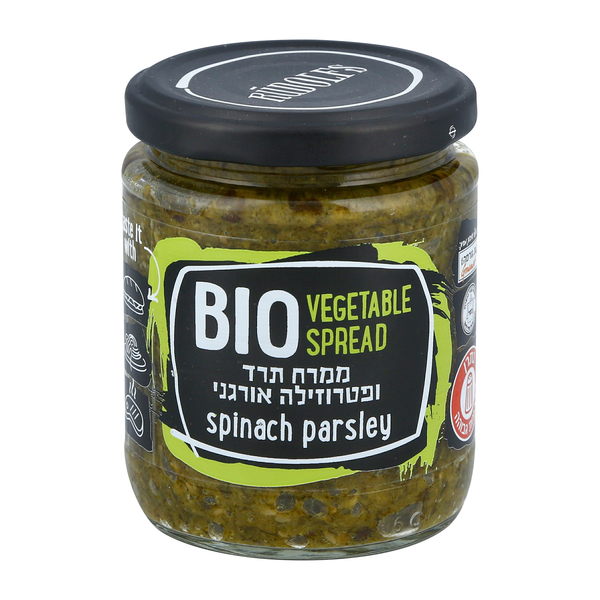 רודולפס-ממרח אורגני תרד ופטרוזוליה 235ג 1/6