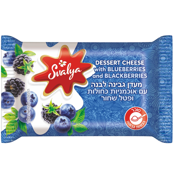 מעדן גבינה לבנה עם אוכמניות כחולות ופטל שחור קפוא 5% שומן (100 גרם)