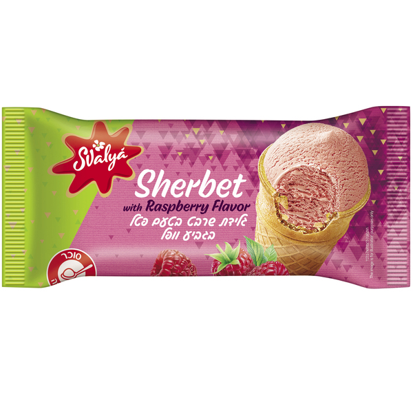 גלידת שרבט בטעם פטל בגביע וופל 76 גרם SVALYA