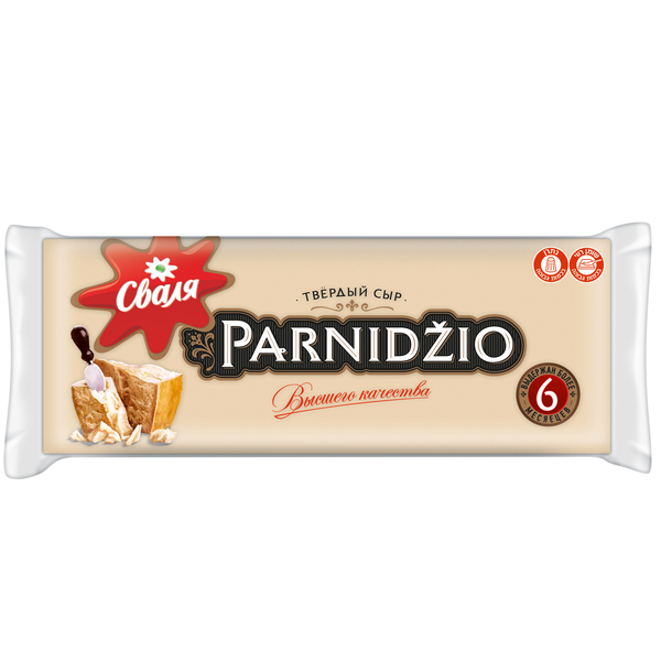 גבינה 200 גר PARNIDZIO