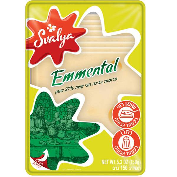 פרוסות גבינה 27% שומן 150 גרם EMMENTAL