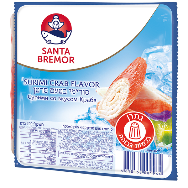 נתחי סורימי בטעם סרטן קפוא 200 גר SANTA BREMOR