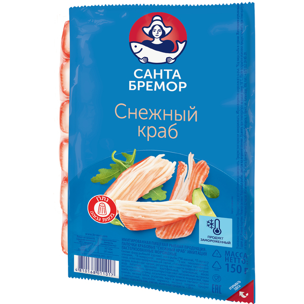 סורימי בטעם סרטן קפוא 150 גר SNOW CRAB SANTA BREMOR