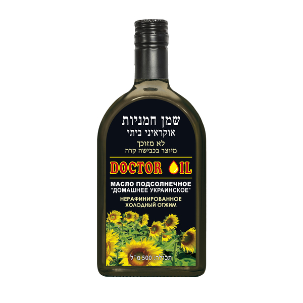 דוקטור אוייל - שמן חמניות אוקראיני ביתי 500 מ"ל