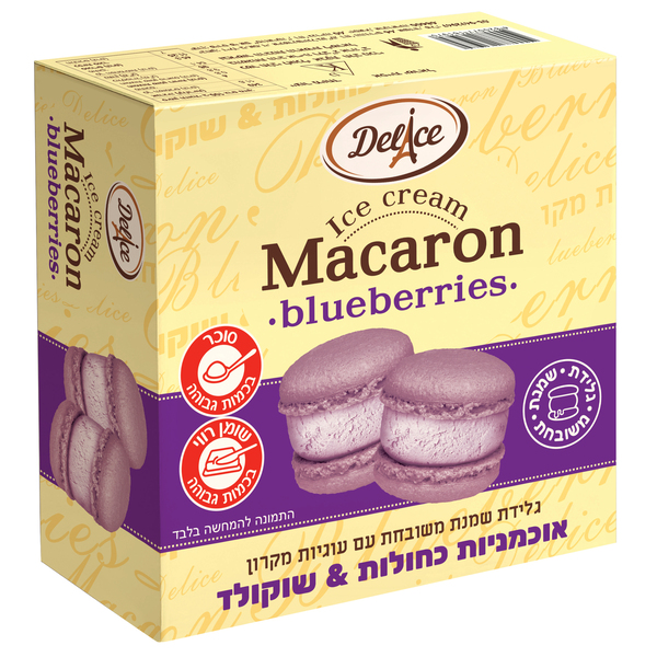 גלידת שמנת משובחת MA