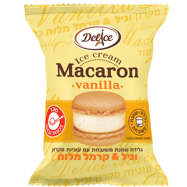 גלידת שמנת משובחת MA - מידע תזונתי