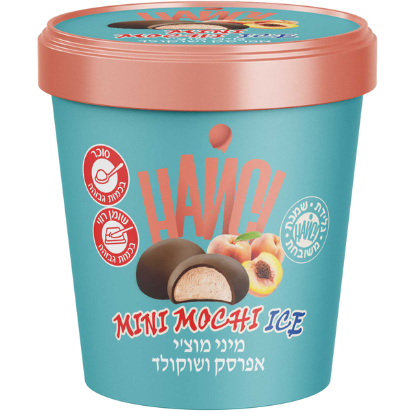מיני מוצ'י אפרסק בשוקולד פייט