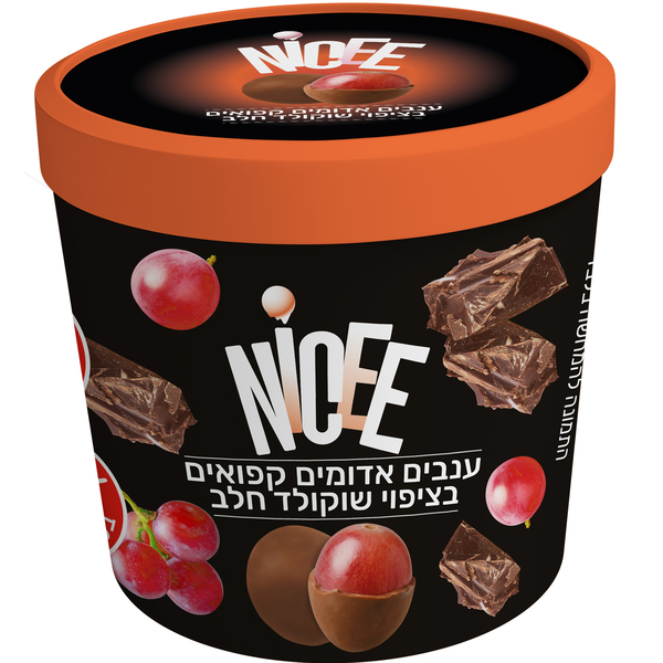 ענבים בציפוי שוקולד חלב 140 גרם NAICI