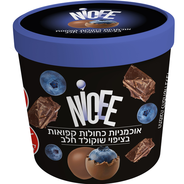 אוכמניות בציפוי שוקולד חלב 140 גרם NAICI