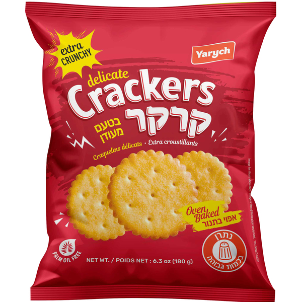 קרקר בטעם מעודן YARYCH