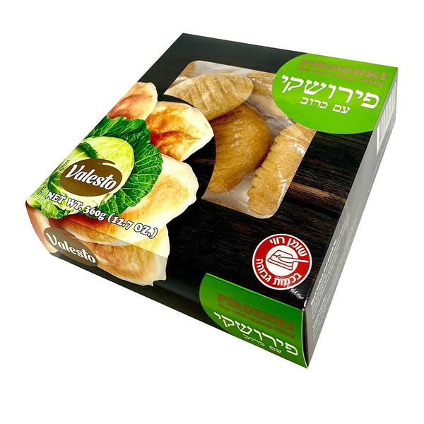 מאפה פירושקי במילוי כרוב 360 גרם VALESTO